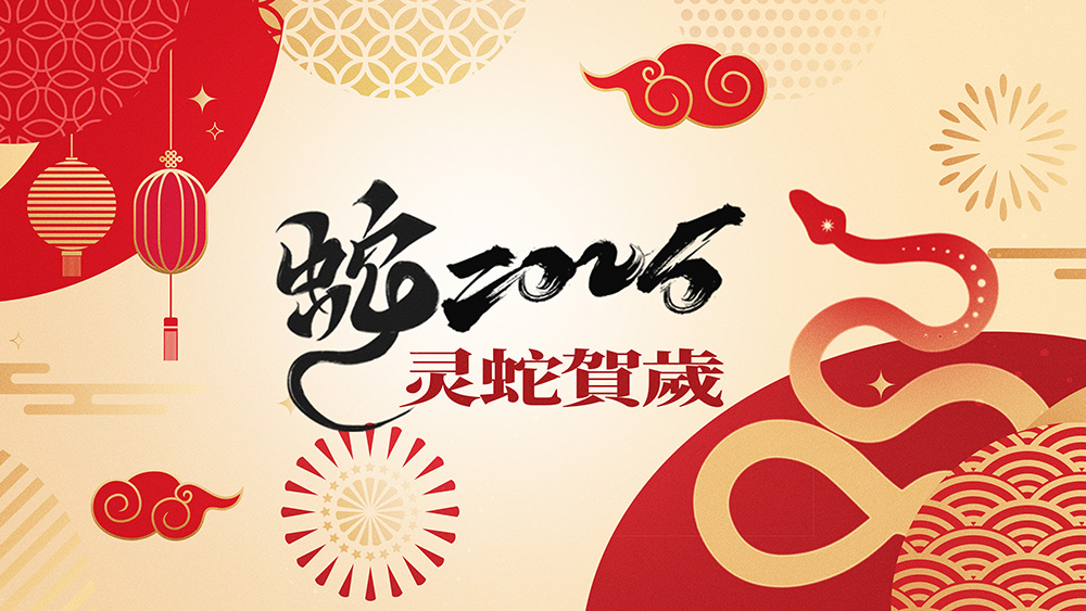 建筑工程,建筑裝潢,園林綠化,市政設(shè)施,礦山開(kāi)掘,優(yōu)質(zhì)工程,文化廣場(chǎng),住宅小區(qū)工程